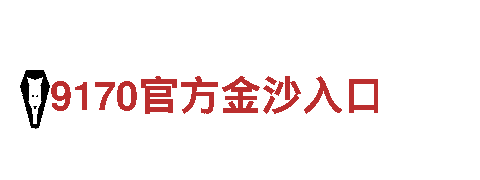 8828官网下载-铝业集团
